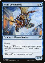 Wing Commando