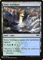 Simic Guildgate