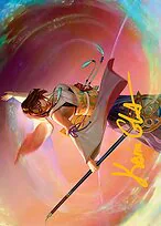 Yuna, Grand Summoner // Yuna, Grand Summoner