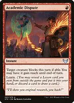 Academic Dispute