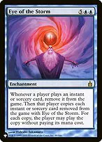 Eye of the Storm
