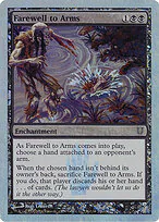 Farewell to Arms