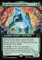 Hei Bai, Forest Guardian