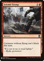 Seismic Stomp