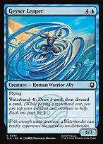 Geyser Leaper