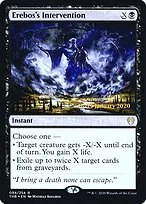 Erebos's Intervention
