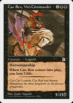 Cao Ren, Wei Commander