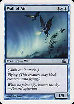 Wall of Air