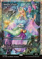 Bloom Tender