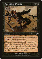 Agonizing Demise