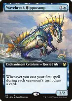 Wavebreak Hippocamp