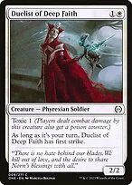 Duelist of Deep Faith