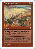 Desert Sandstorm