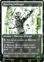 Rustvine Cultivator