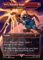 Lightning Bolt