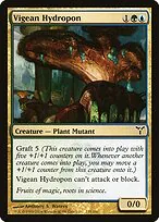 Vigean Hydropon