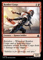 Bomber Corps