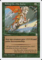 Riding the Dilu Horse