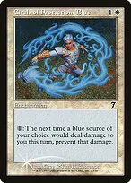 Circle of Protection: Blue