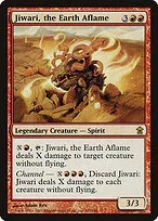 Jiwari, the Earth Aflame
