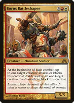 Boros Battleshaper