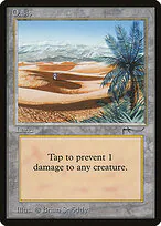 Oasis