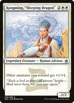 Kongming, "Sleeping Dragon"