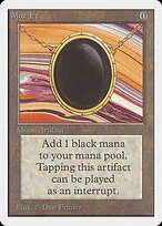 Mox Jet