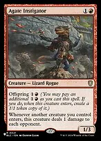 Agate Instigator