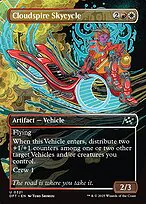 Cloudspire Skycycle