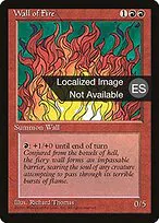 Wall of Fire