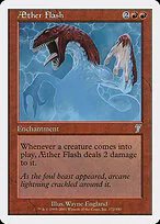 Aether Flash