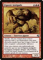 Impelled Giant