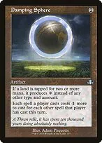 Damping Sphere