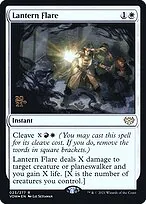 Lantern Flare