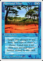 Phantasmal Terrain
