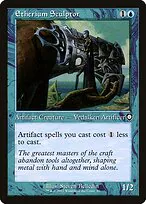 Etherium Sculptor