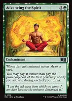 Advancing the Spirit