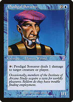 Prodigal Sorcerer