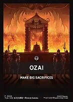 Ozai