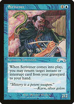 Scrivener