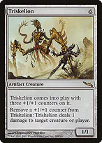 Triskelion