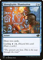 Hieroglyphic Illumination