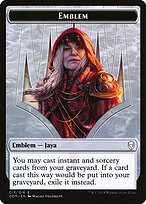 Jaya Ballard Emblem