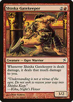 Shinka Gatekeeper