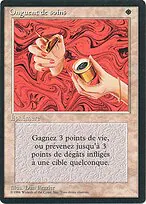 Healing Salve