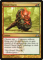 Gruul Charm
