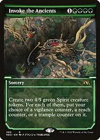 Invoke the Ancients