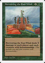 Borrowing the East Wind