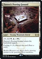 Ziatora's Proving Ground